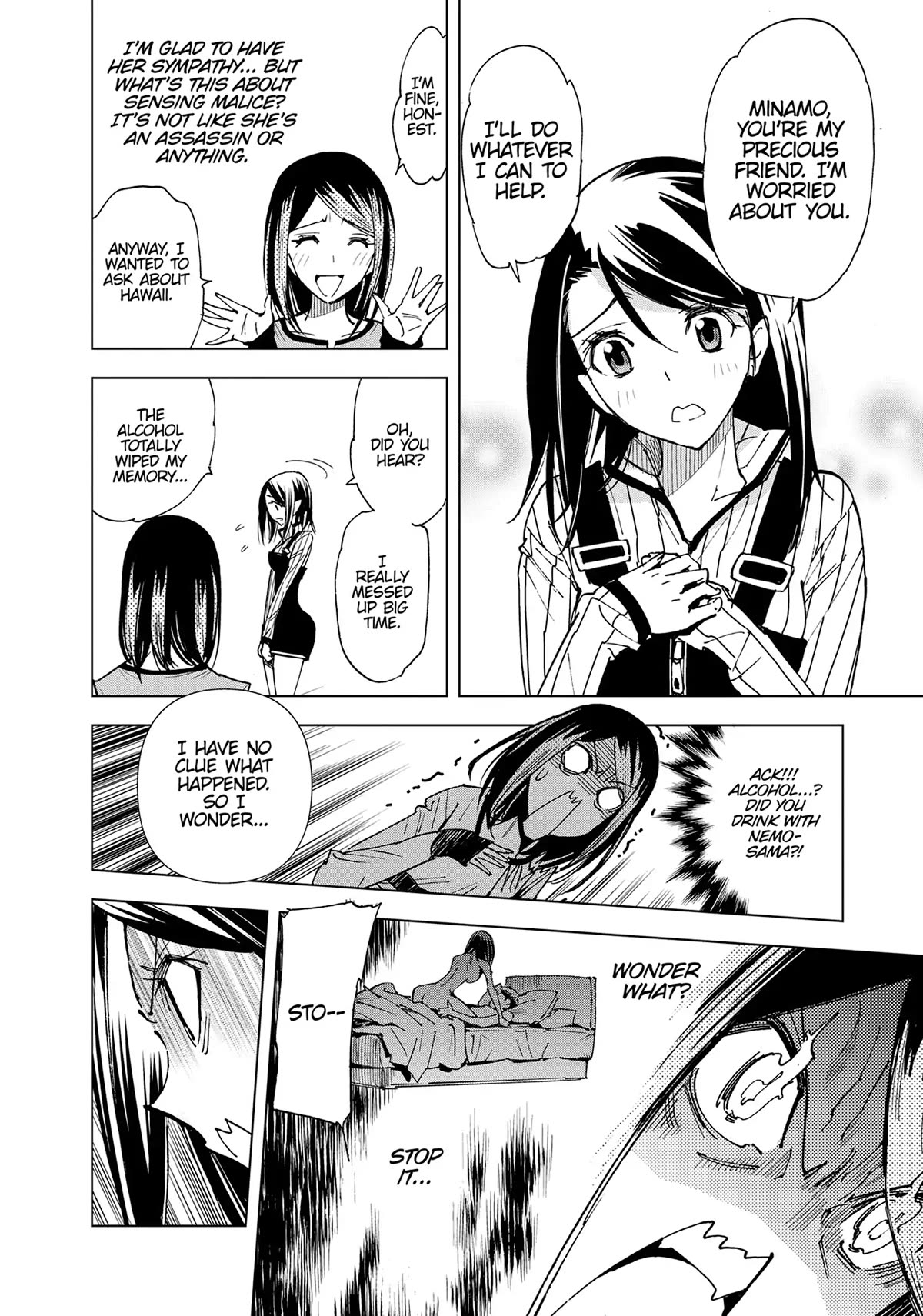 Kiruru Kill Me Chapter 49 page 12 - Chapter 49