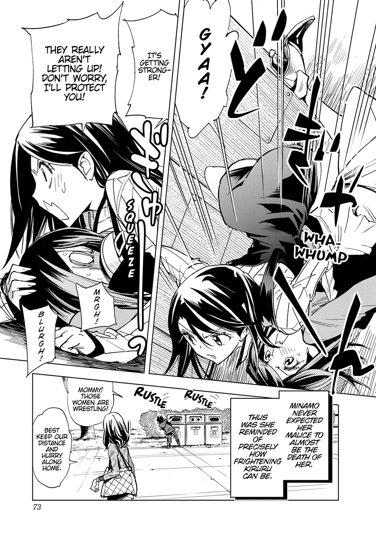 Kiruru Kill Me Chapter 49 page 13 - Chapter 49
