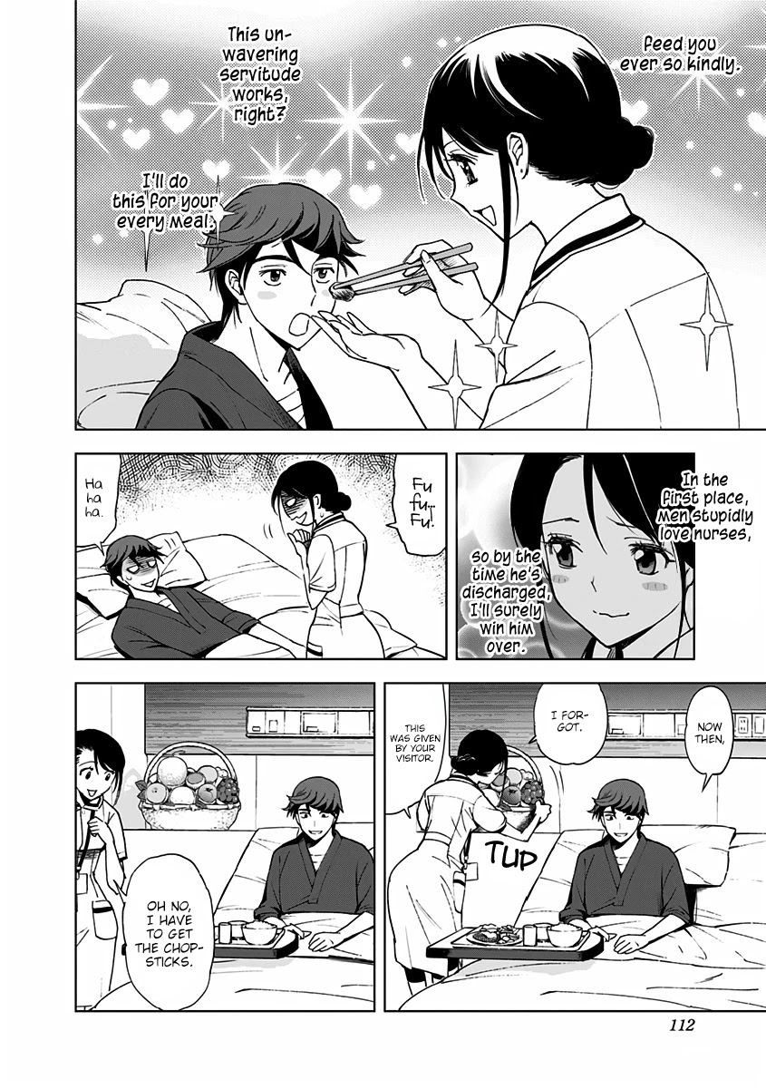 Kiruru Kill Me Chapter 5 page 10 - Chapter 5: Kiruru, Nurse of Death