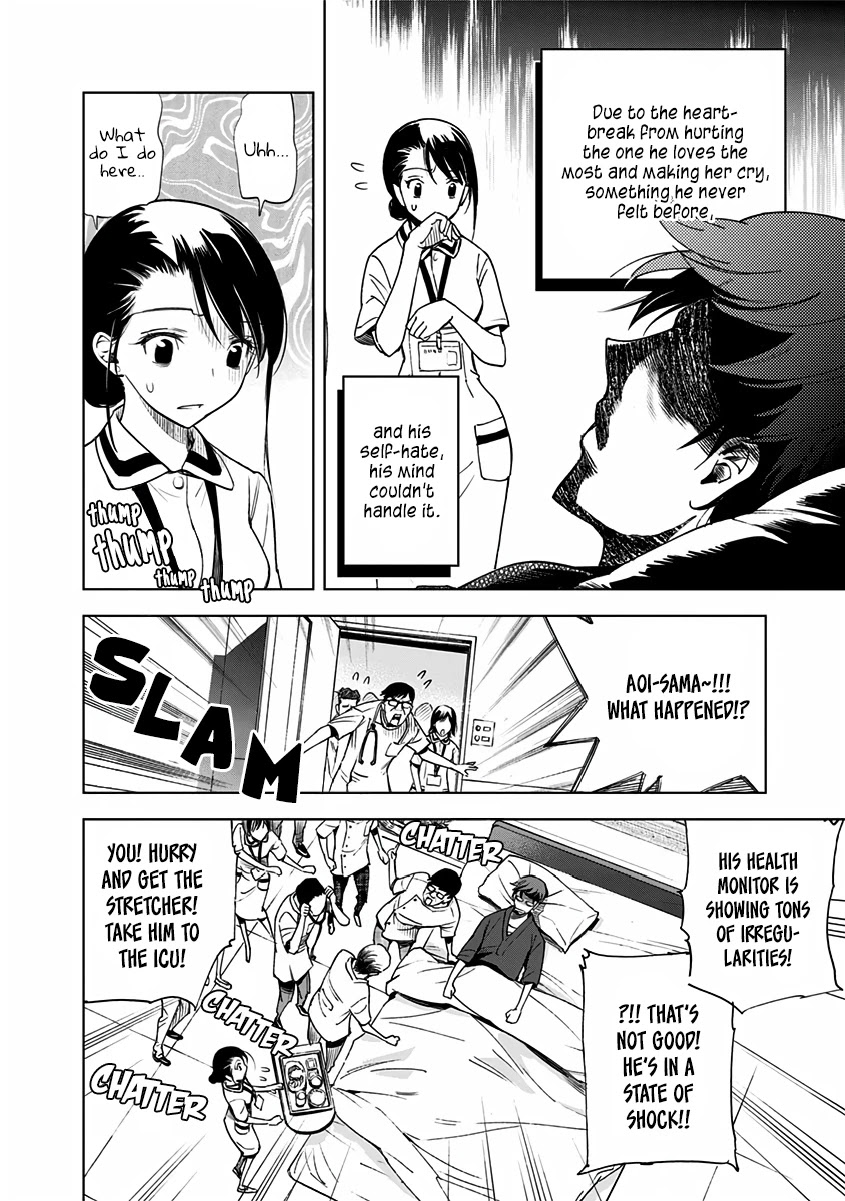 Kiruru Kill Me Chapter 5 page 18 - Chapter 5: Kiruru, Nurse of Death