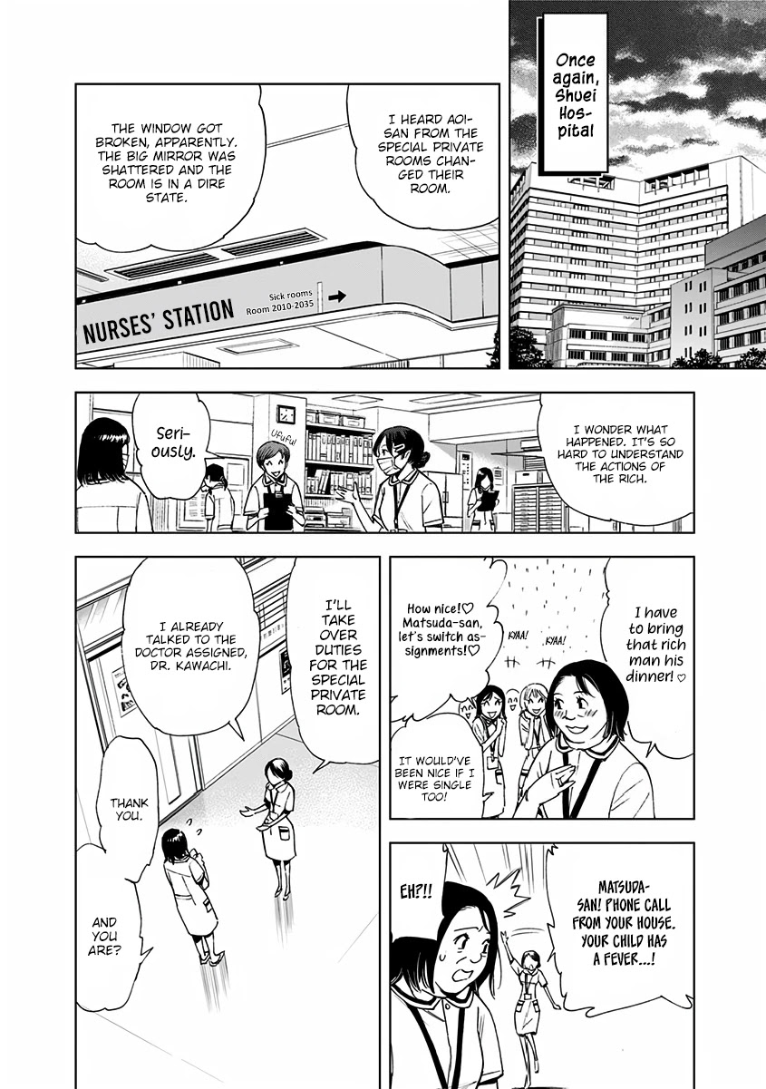 Kiruru Kill Me Chapter 5 page 2 - Chapter 5: Kiruru, Nurse of Death