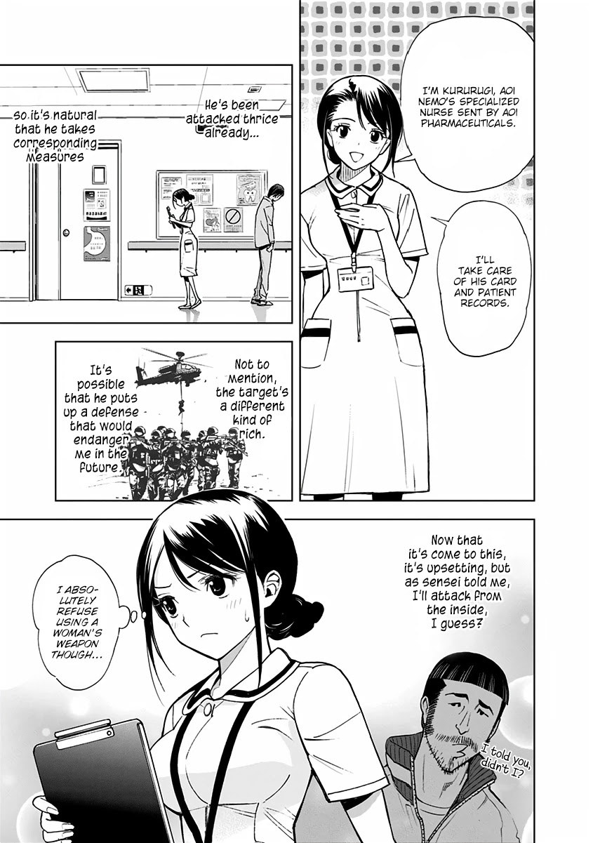 Kiruru Kill Me Chapter 5 page 3 - Chapter 5: Kiruru, Nurse of Death