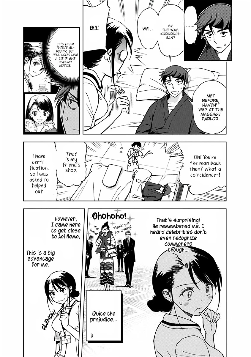 Kiruru Kill Me Chapter 5 page 7 - Chapter 5: Kiruru, Nurse of Death