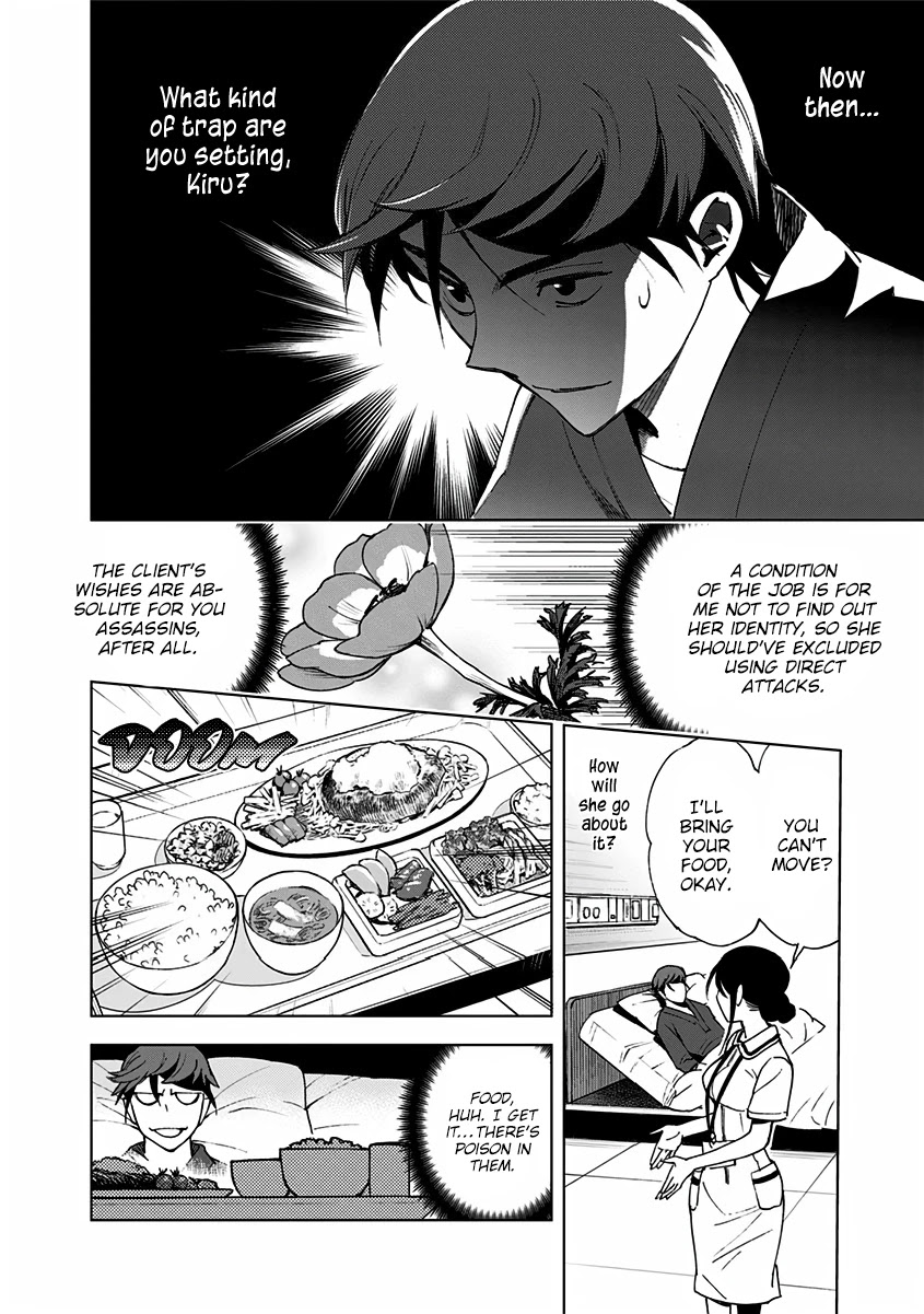 Kiruru Kill Me Chapter 5 page 8 - Chapter 5: Kiruru, Nurse of Death