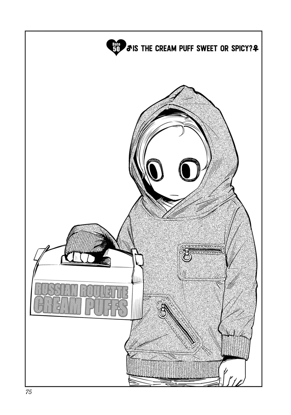 Kiruru Kill Me Chapter 50 page 1 - Chapter 50