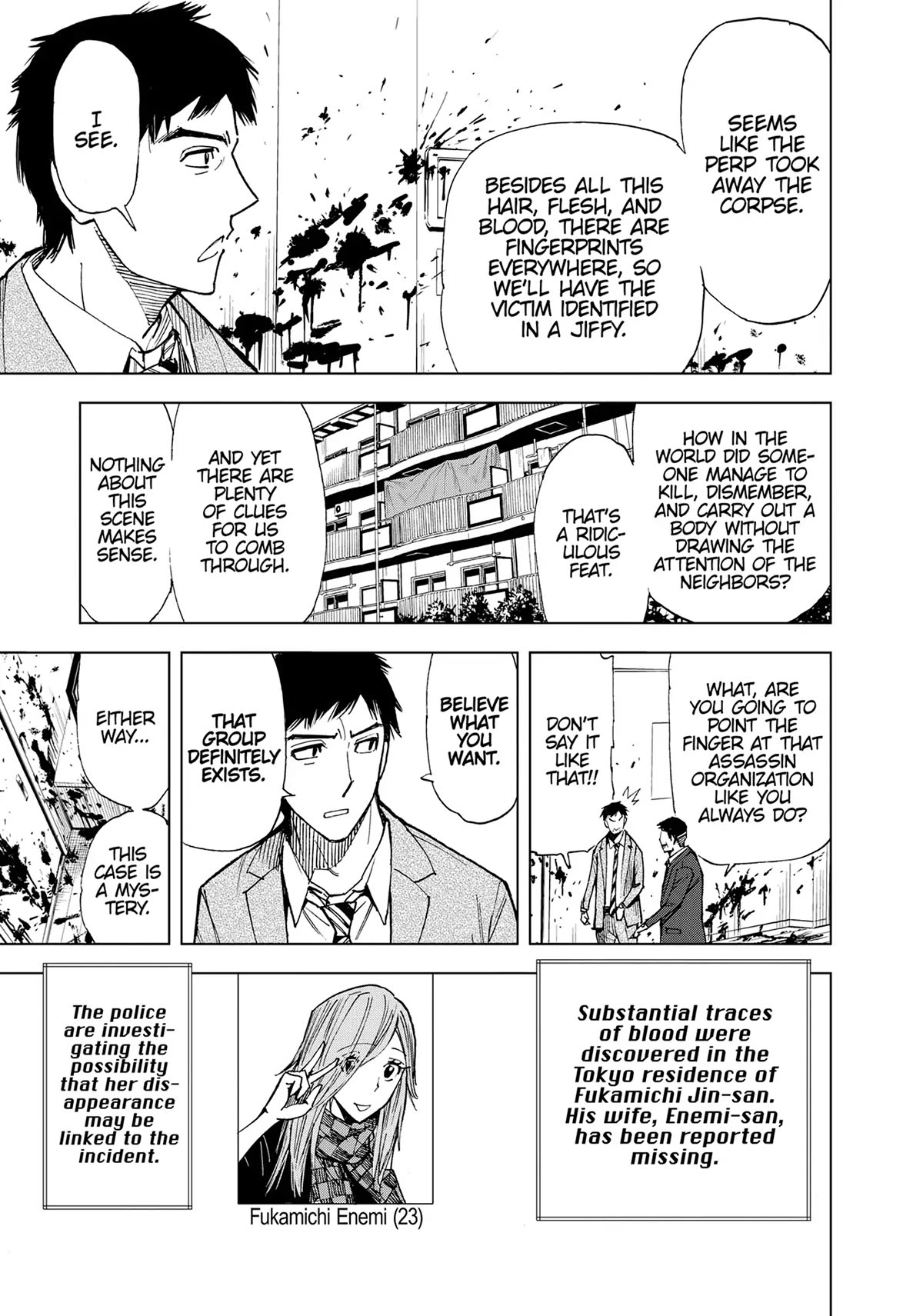 Kiruru Kill Me Chapter 51 page 2 - Chapter 51