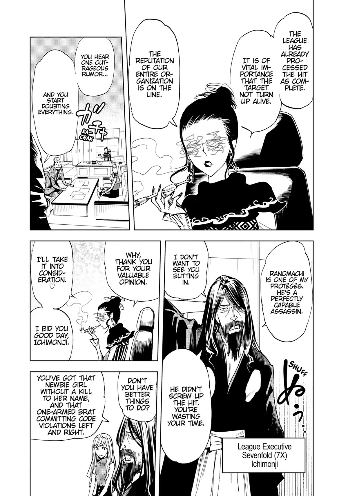 Kiruru Kill Me Chapter 51 page 6 - Chapter 51
