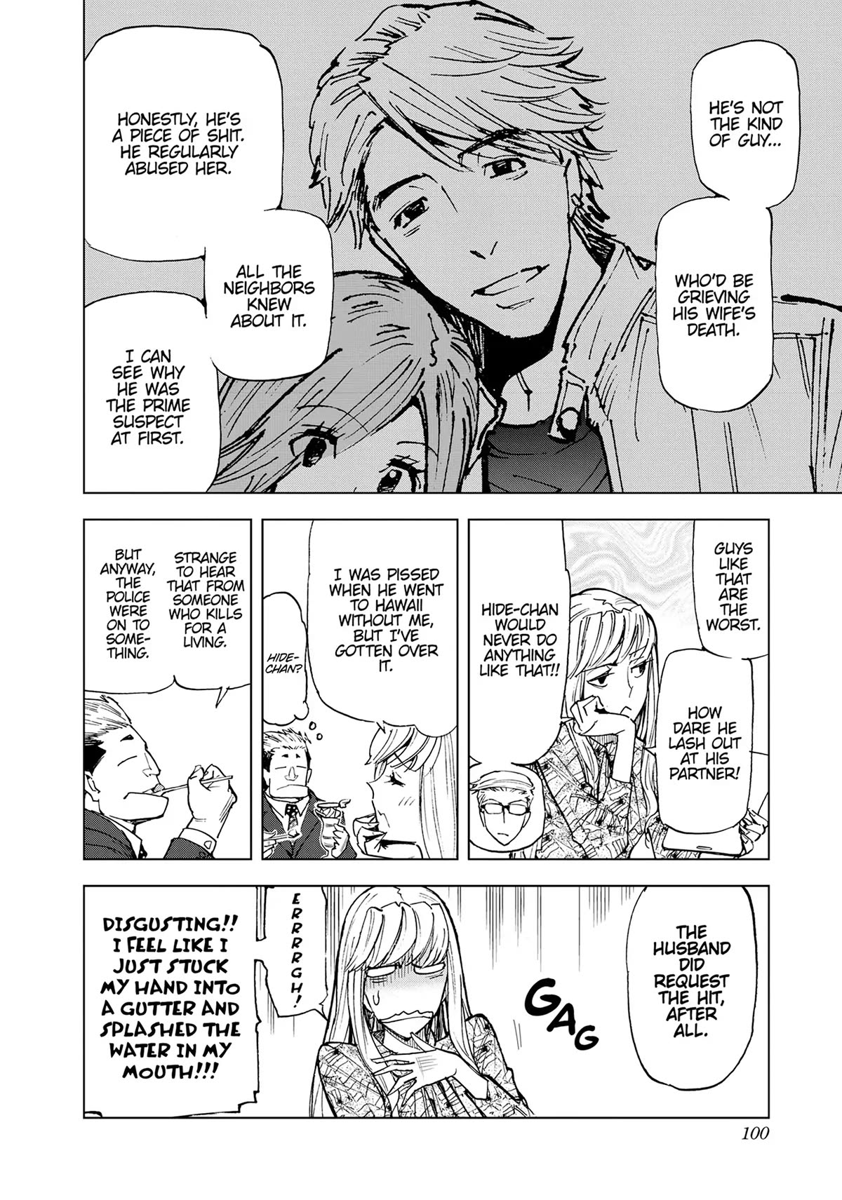 Kiruru Kill Me Chapter 52 page 4 - Chapter 52