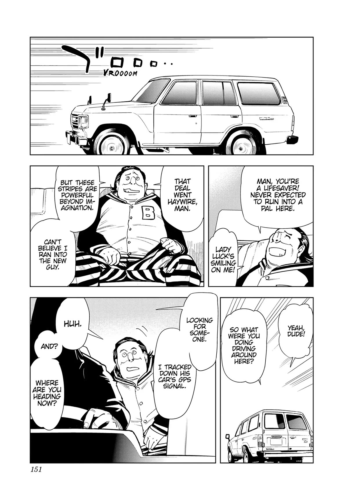 Kiruru Kill Me Chapter 55 page 12 - Chapter 55