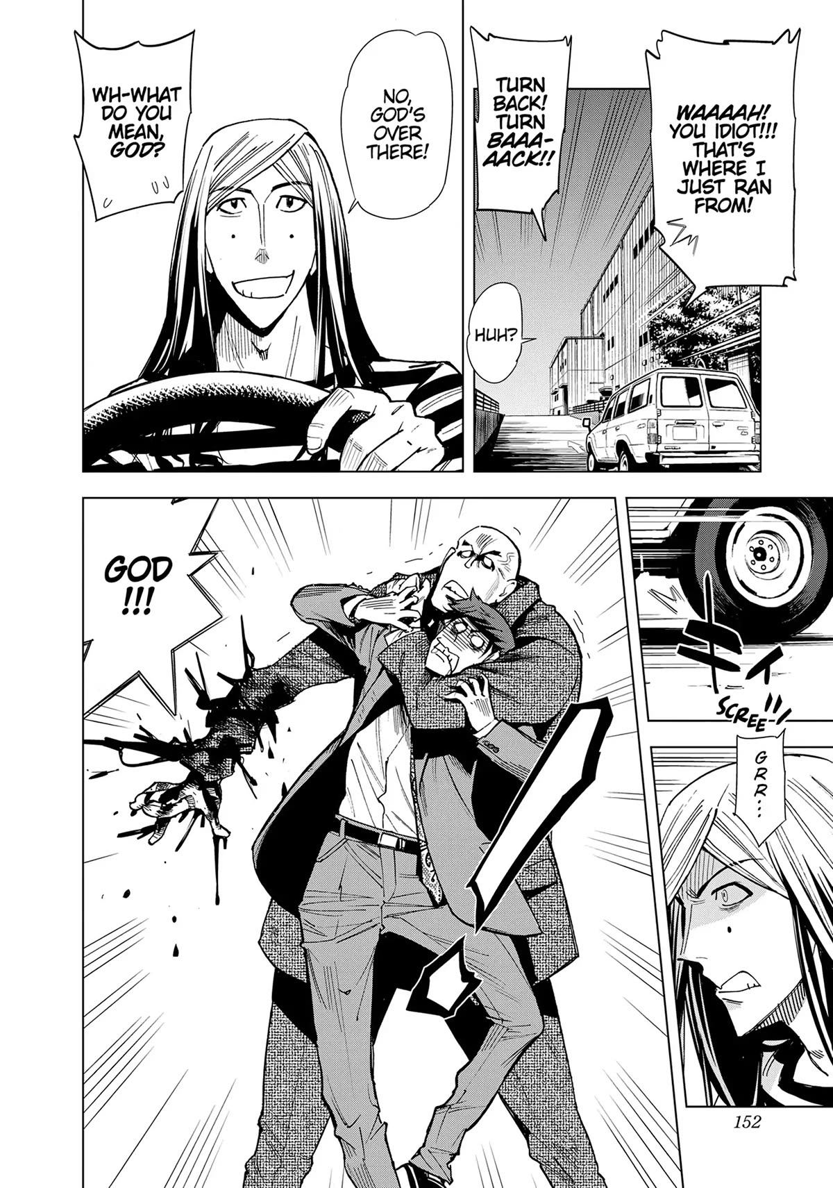 Kiruru Kill Me Chapter 55 page 13 - Chapter 55