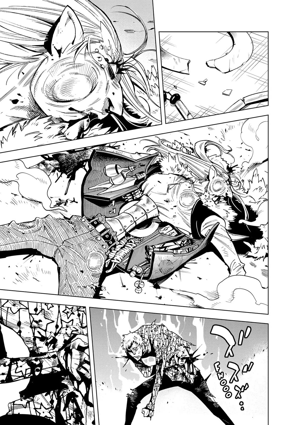 Kiruru Kill Me Chapter 55 page 14 - Chapter 55