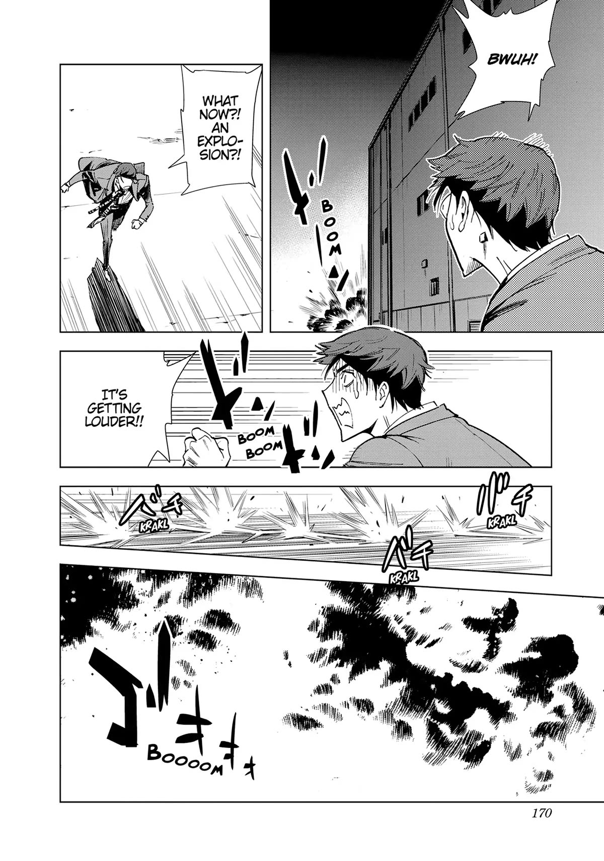 Kiruru Kill Me Chapter 56 page 15 - Chapter 56