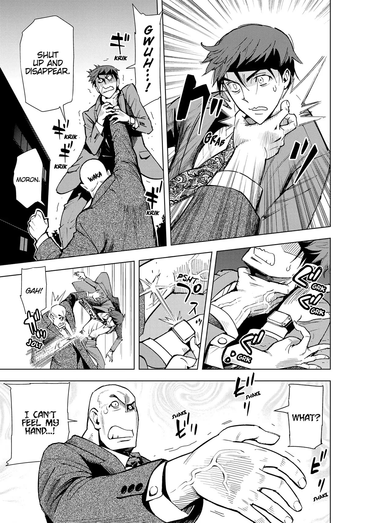 Kiruru Kill Me Chapter 56 page 2 - Chapter 56