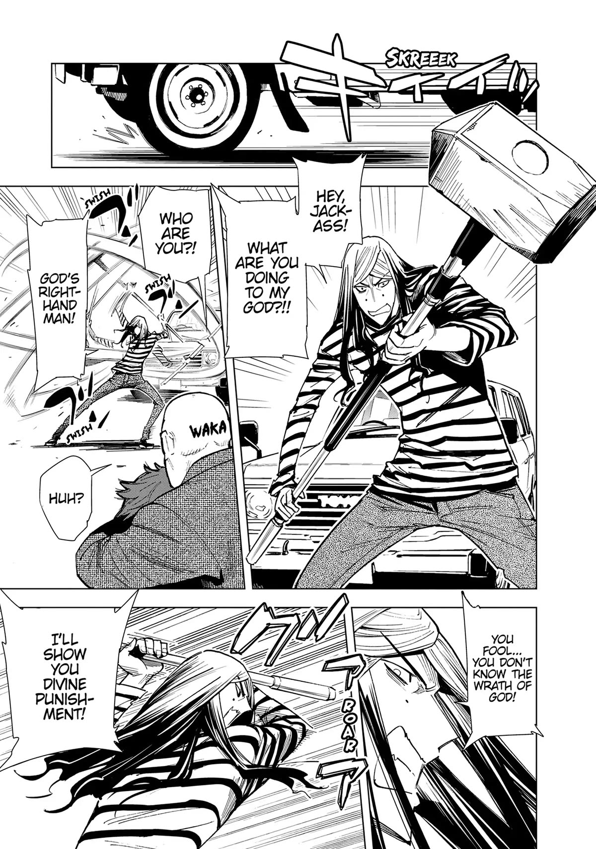 Kiruru Kill Me Chapter 56 page 6 - Chapter 56