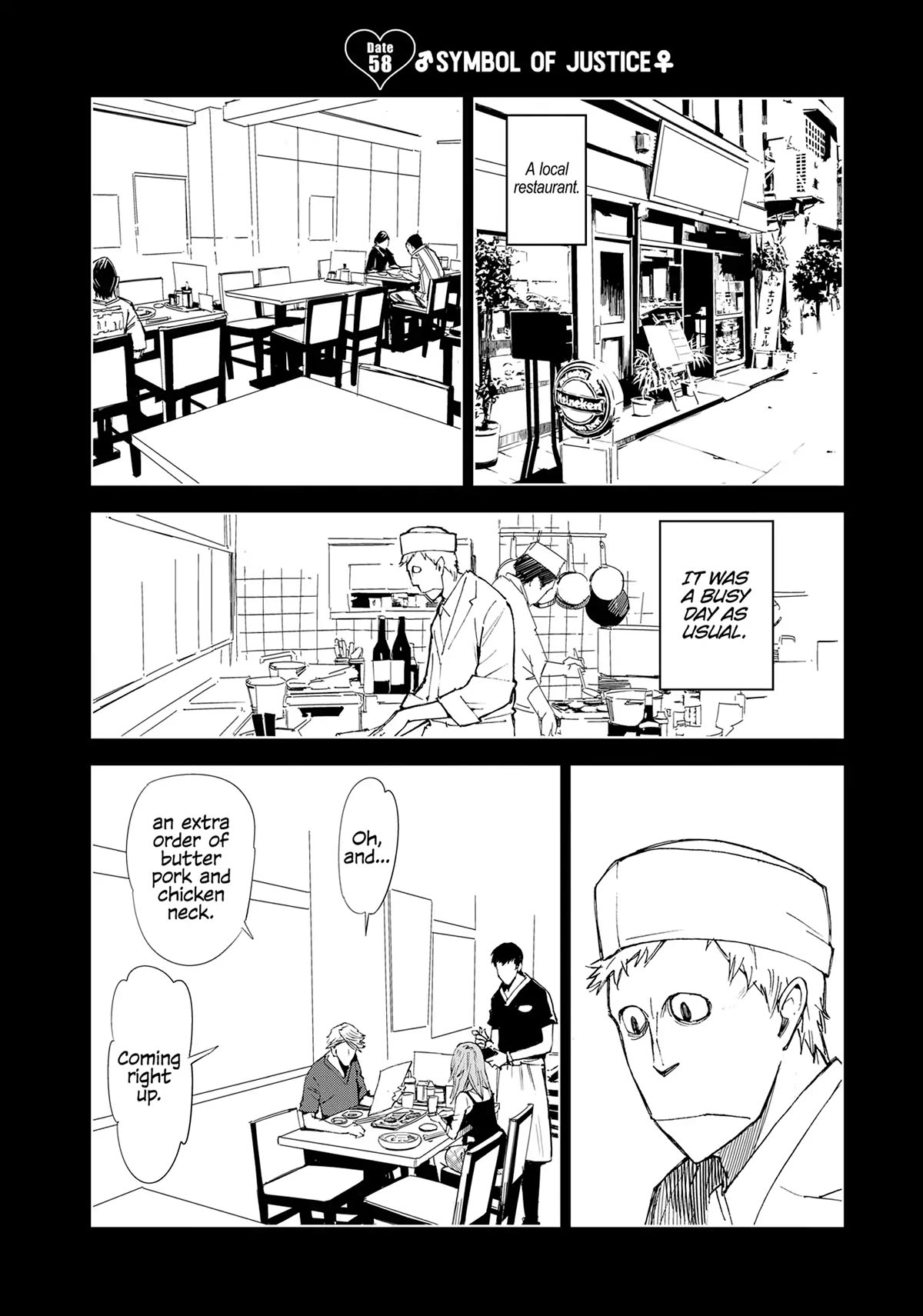 Kiruru Kill Me Chapter 58 page 1 - Chapter 58
