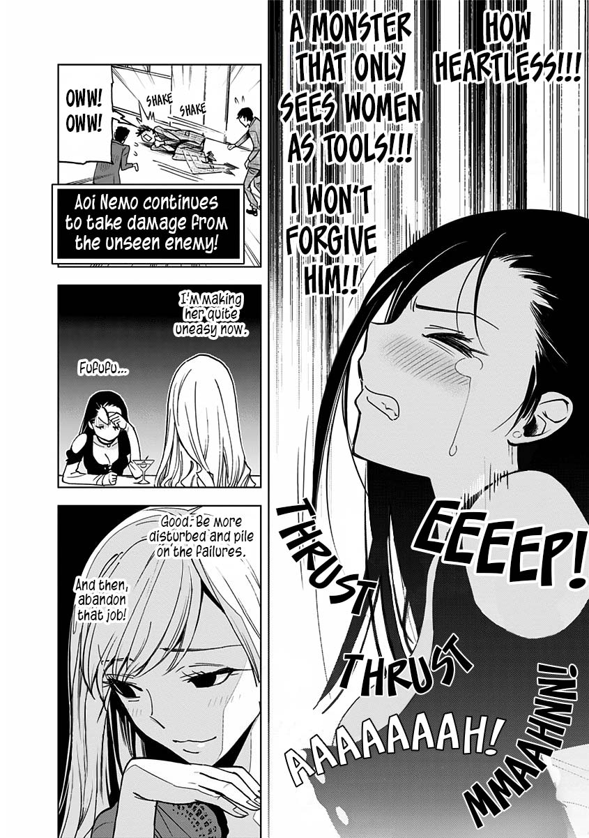Kiruru Kill Me Chapter 6 page 12 - Chapter 6: Negative Campaign