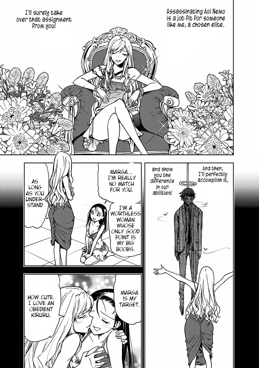 Kiruru Kill Me Chapter 6 page 13 - Chapter 6: Negative Campaign