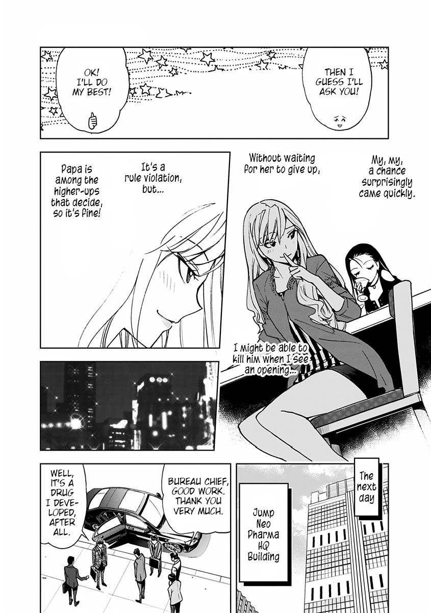 Kiruru Kill Me Chapter 6 page 15 - Chapter 6: Negative Campaign