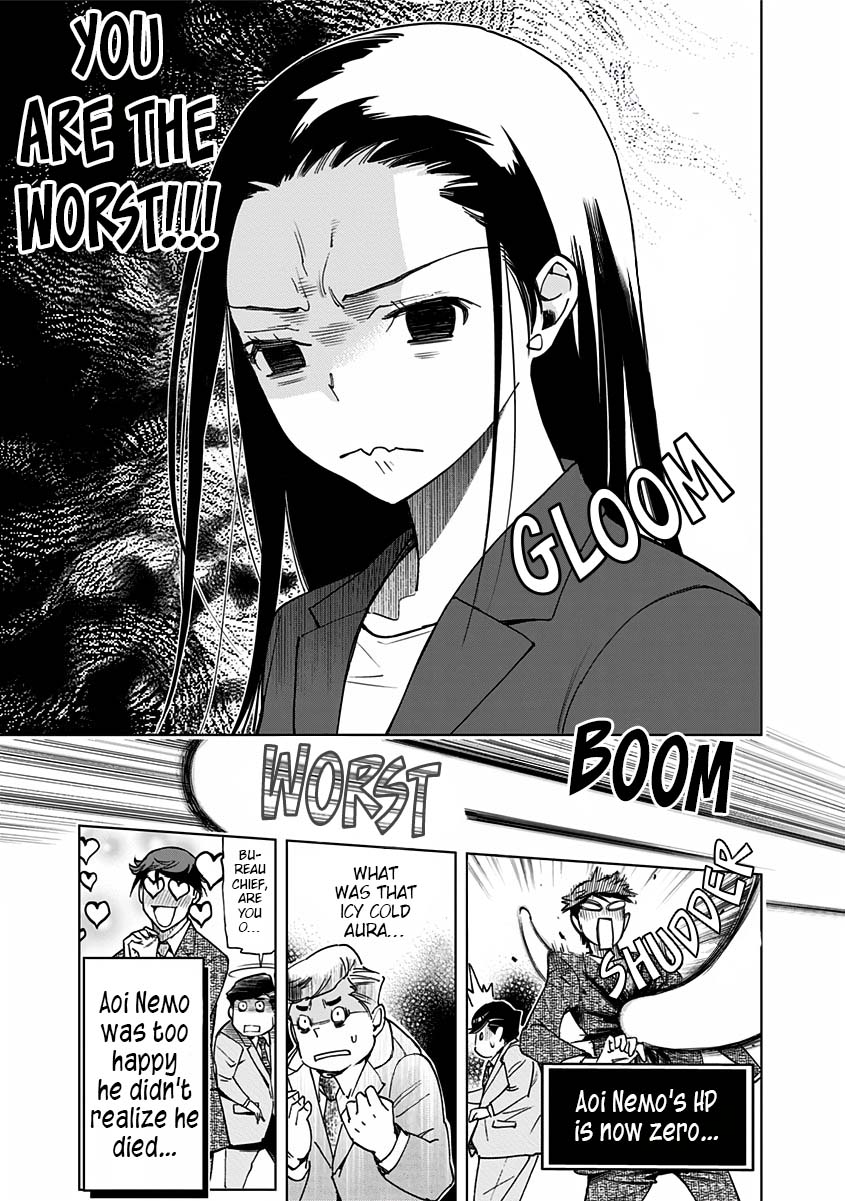 Kiruru Kill Me Chapter 6 page 17 - Chapter 6: Negative Campaign