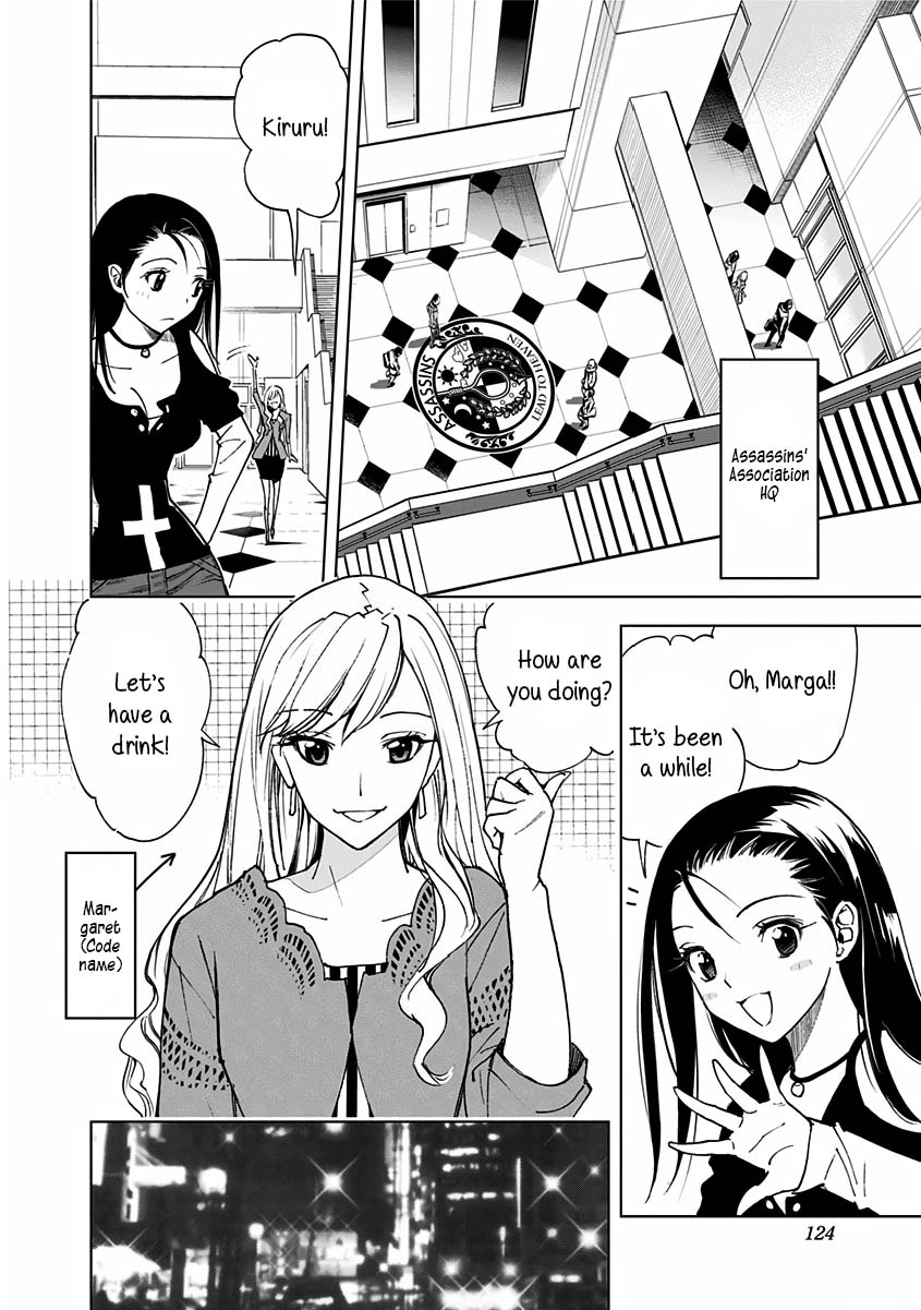 Kiruru Kill Me Chapter 6 page 2 - Chapter 6: Negative Campaign