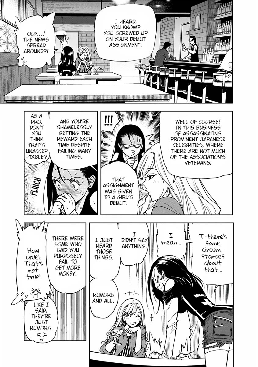 Kiruru Kill Me Chapter 6 page 3 - Chapter 6: Negative Campaign