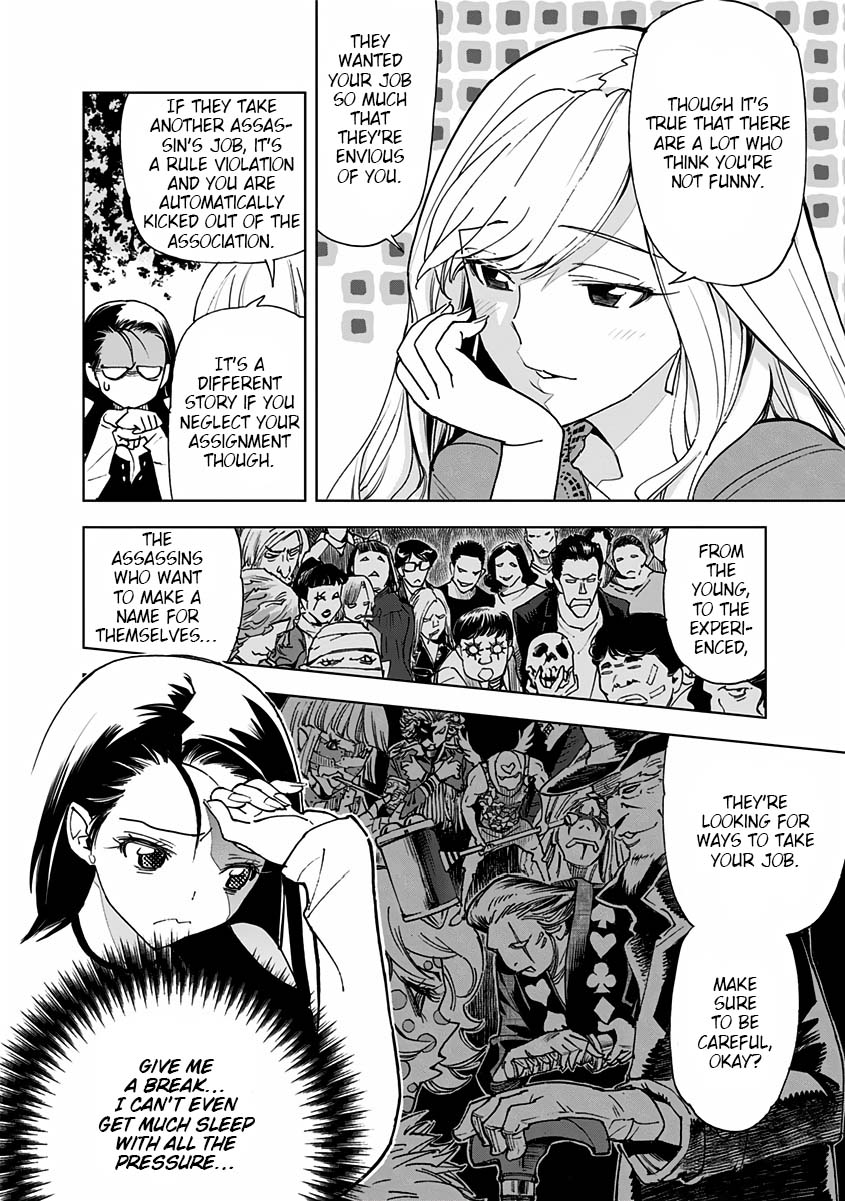 Kiruru Kill Me Chapter 6 page 4 - Chapter 6: Negative Campaign