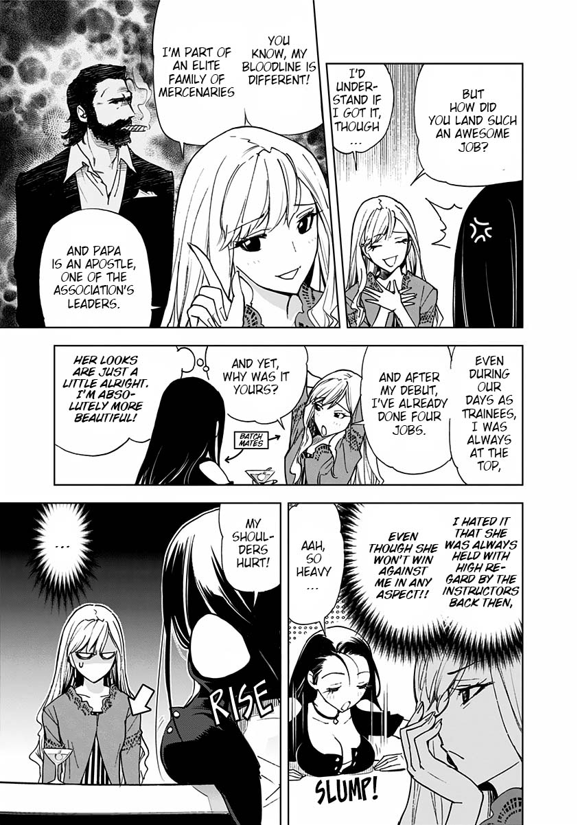 Kiruru Kill Me Chapter 6 page 5 - Chapter 6: Negative Campaign