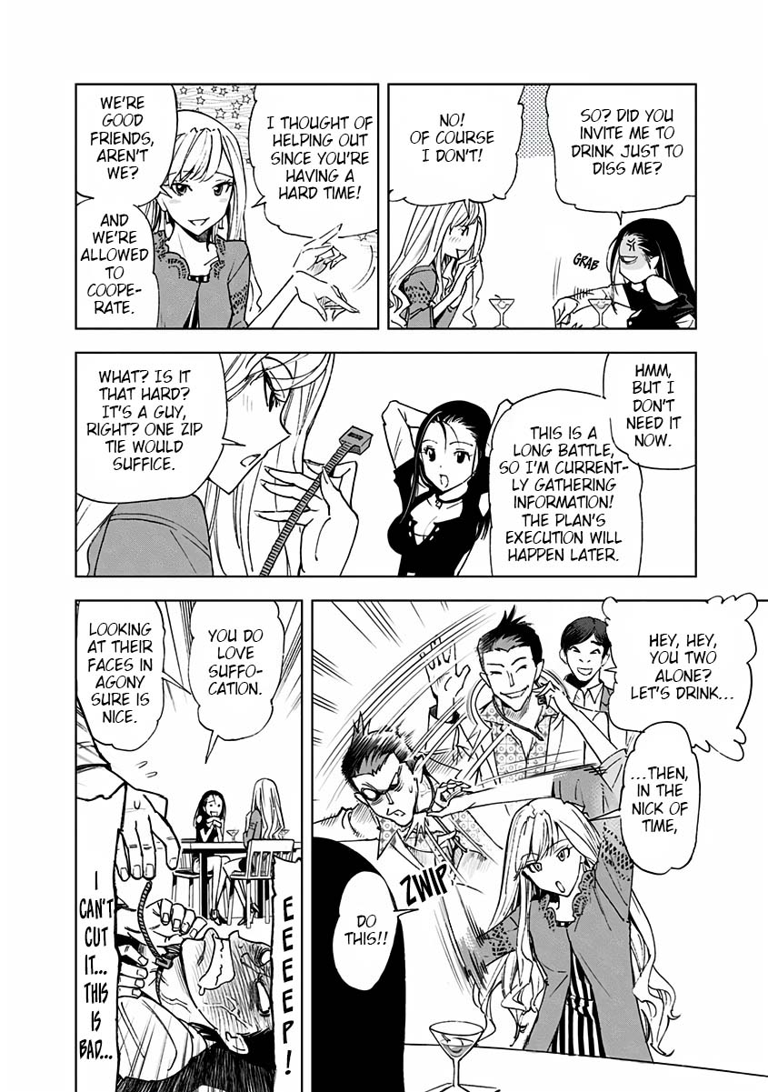 Kiruru Kill Me Chapter 6 page 6 - Chapter 6: Negative Campaign