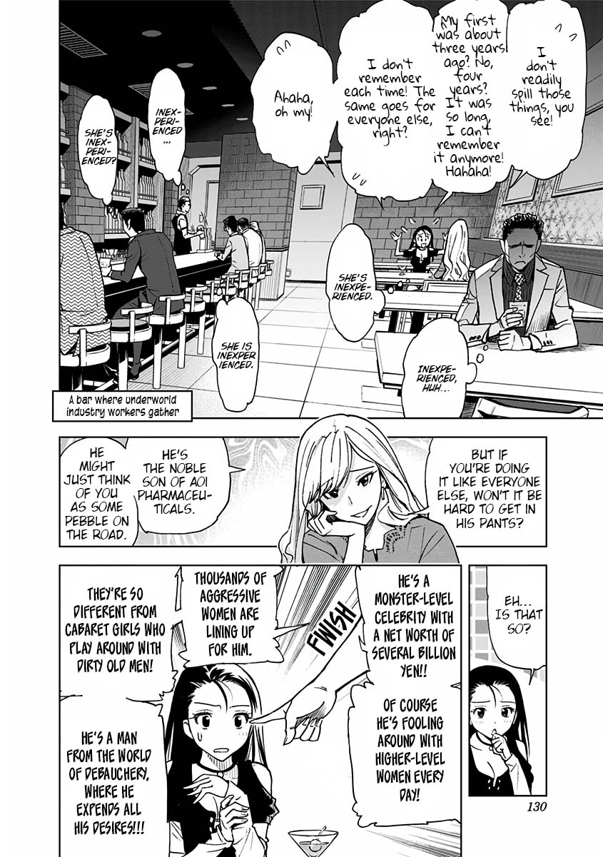 Kiruru Kill Me Chapter 6 page 8 - Chapter 6: Negative Campaign