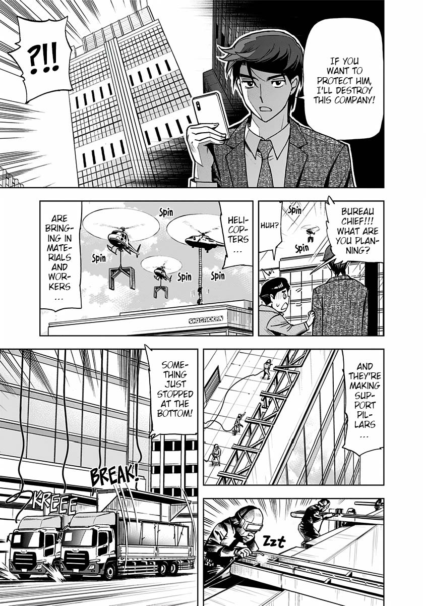 Kiruru Kill Me Chapter 7 page 10 - Chapter 7: Taking Down the Enemy