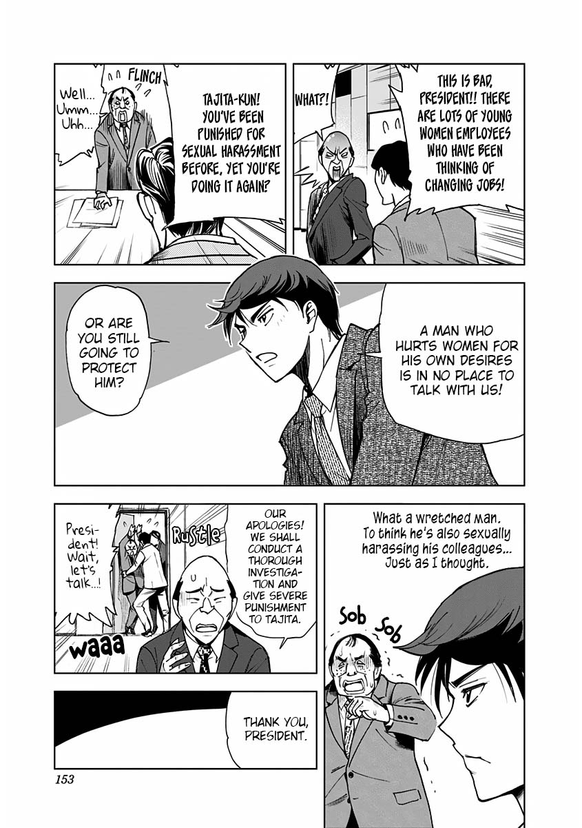 Kiruru Kill Me Chapter 7 page 14 - Chapter 7: Taking Down the Enemy