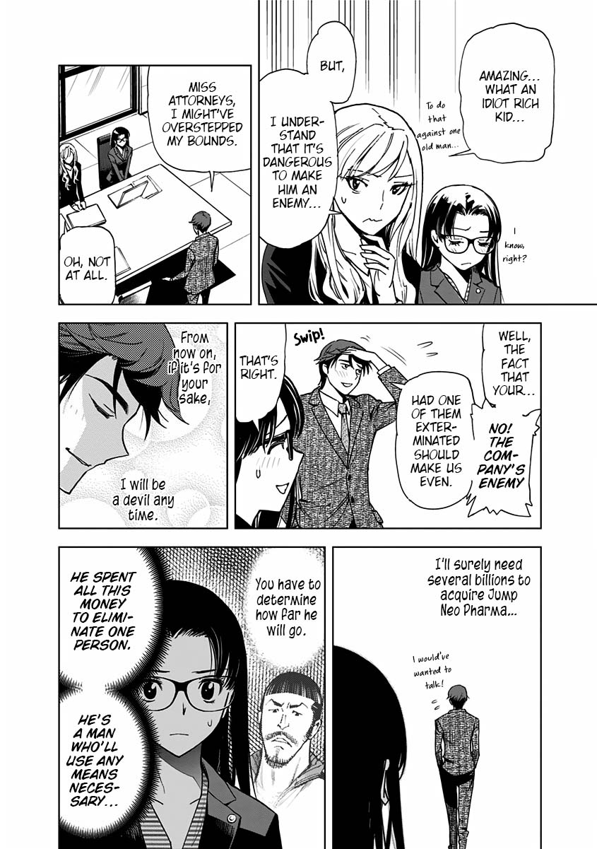 Kiruru Kill Me Chapter 7 page 17 - Chapter 7: Taking Down the Enemy