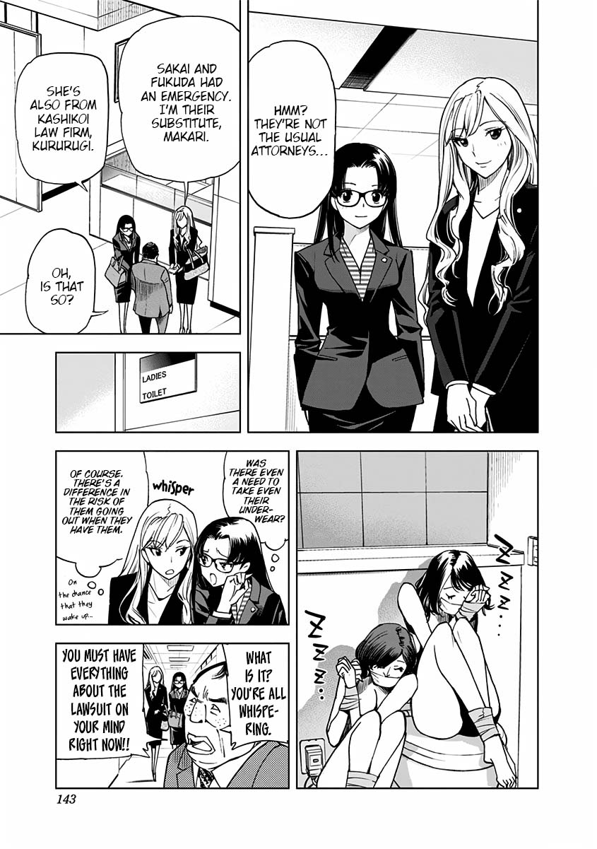 Kiruru Kill Me Chapter 7 page 4 - Chapter 7: Taking Down the Enemy