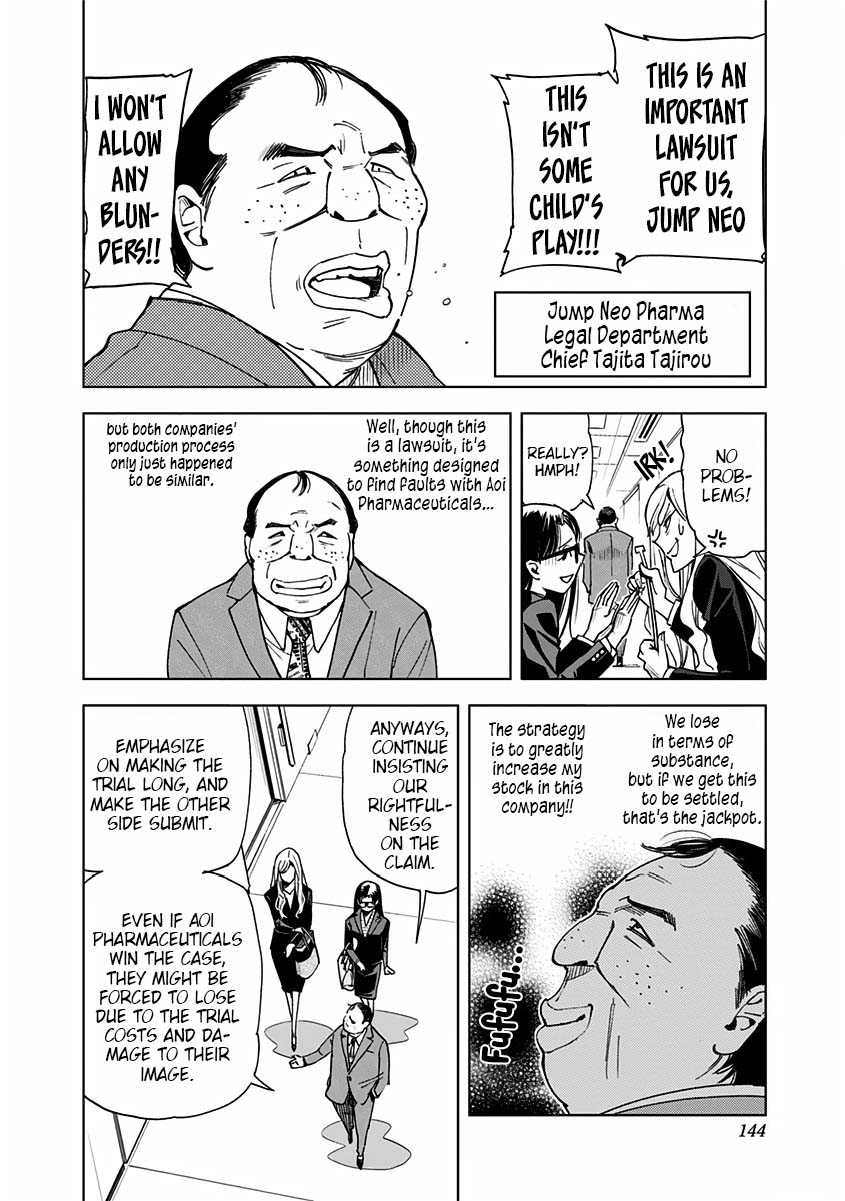 Kiruru Kill Me Chapter 7 page 5 - Chapter 7: Taking Down the Enemy