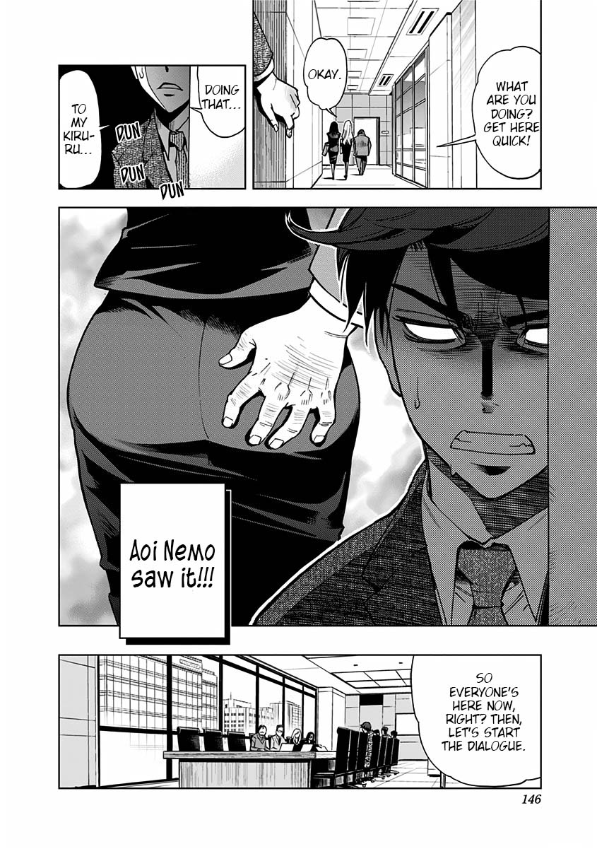 Kiruru Kill Me Chapter 7 page 7 - Chapter 7: Taking Down the Enemy