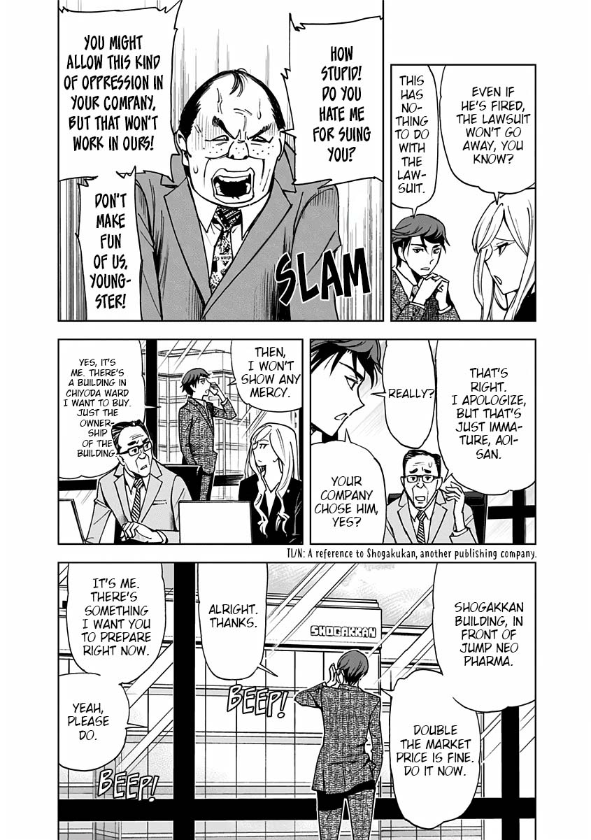 Kiruru Kill Me Chapter 7 page 9 - Chapter 7: Taking Down the Enemy