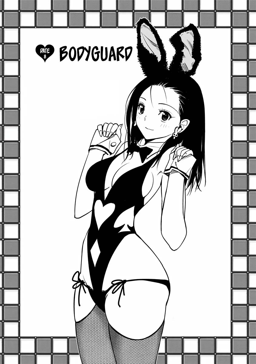 Kiruru Kill Me Chapter 8 page 1 - Chapter 8: Body Guard