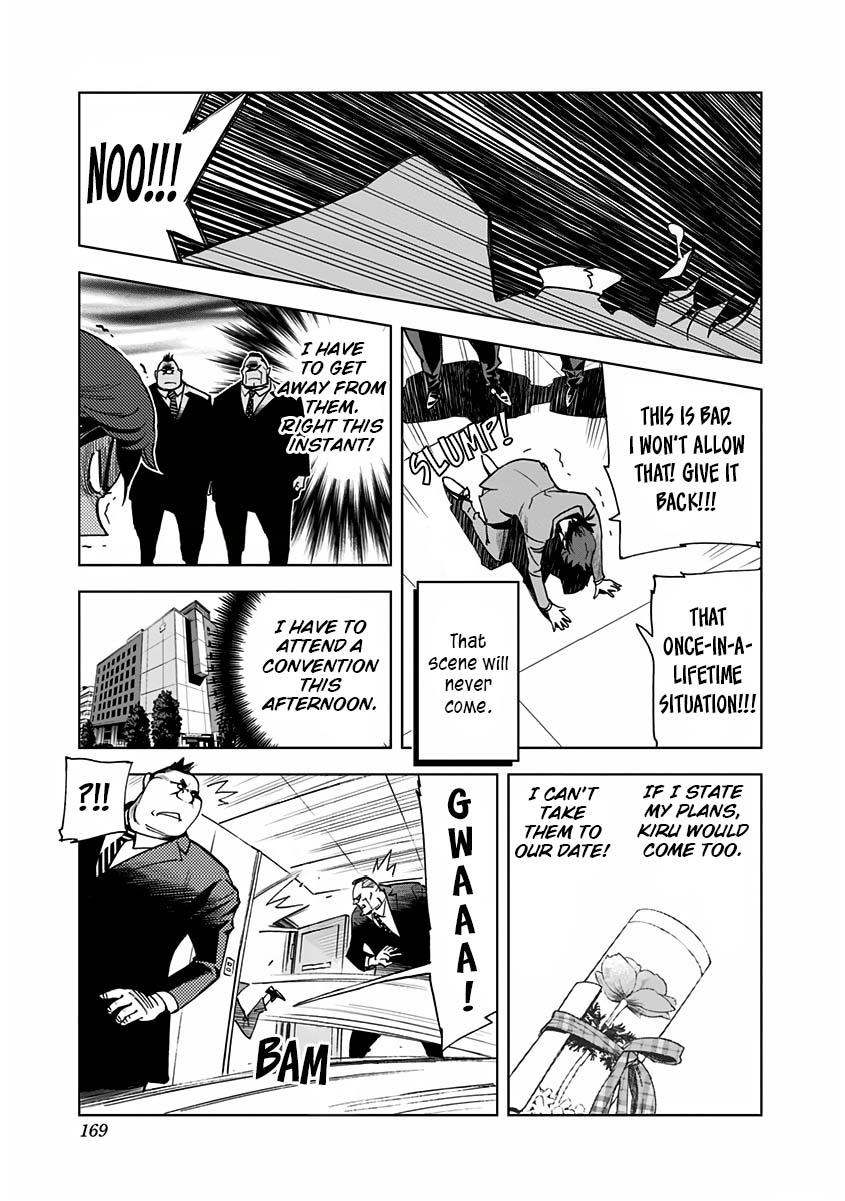 Kiruru Kill Me Chapter 8 page 11 - Chapter 8: Body Guard
