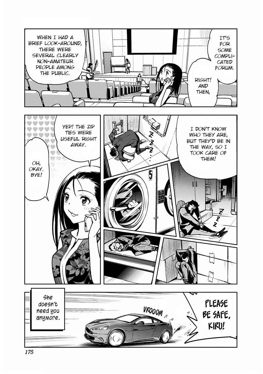 Kiruru Kill Me Chapter 8 page 17 - Chapter 8: Body Guard