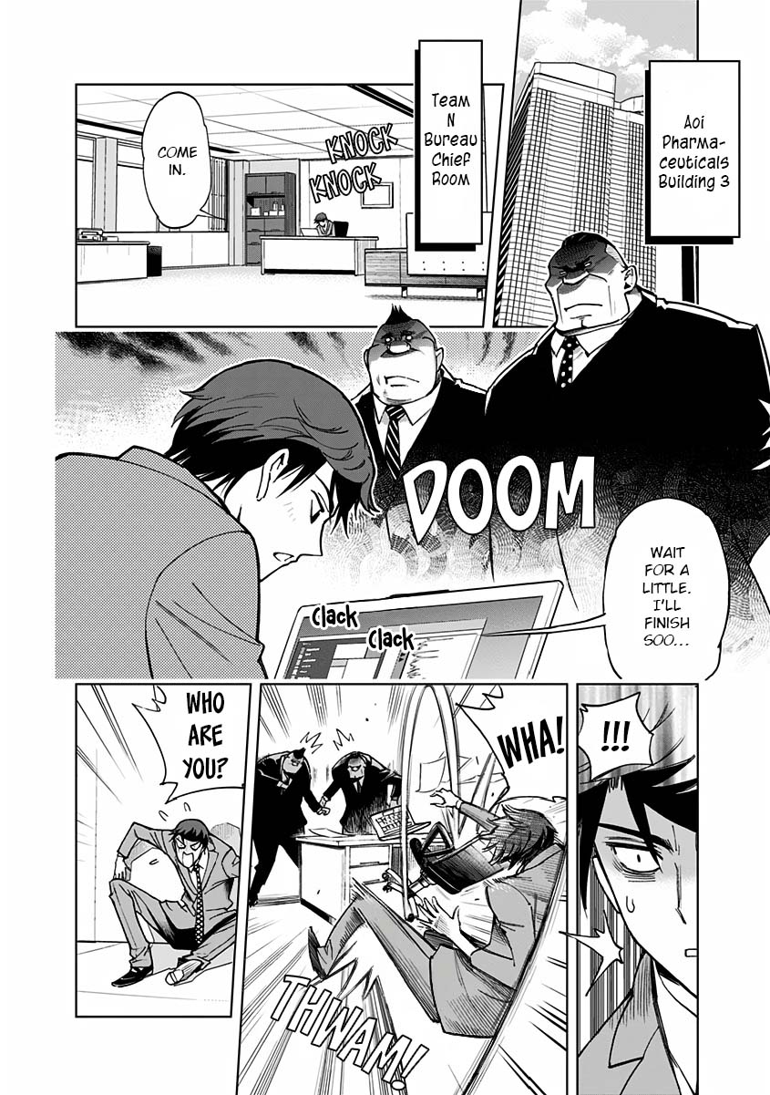 Kiruru Kill Me Chapter 8 page 2 - Chapter 8: Body Guard