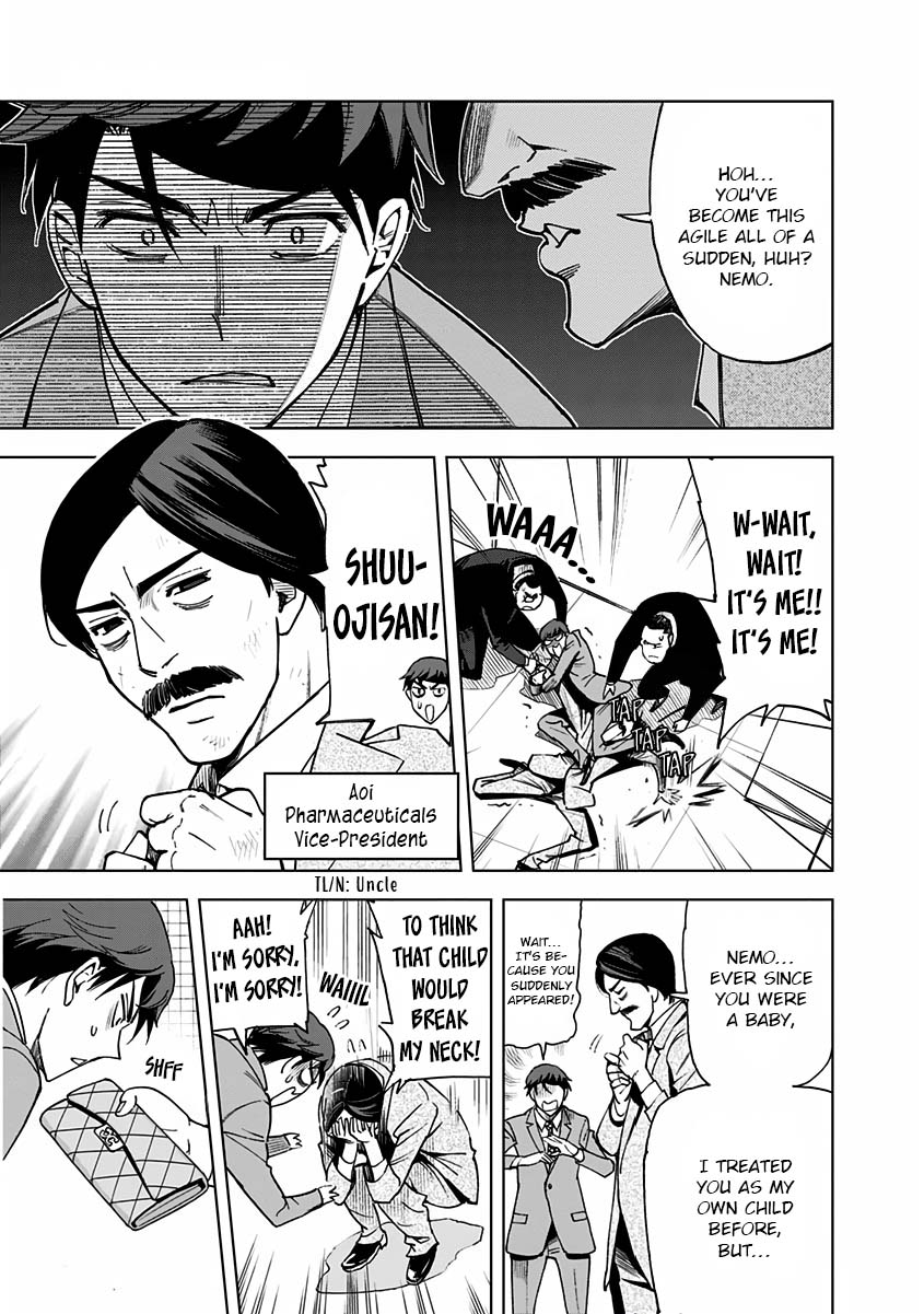 Kiruru Kill Me Chapter 8 page 3 - Chapter 8: Body Guard