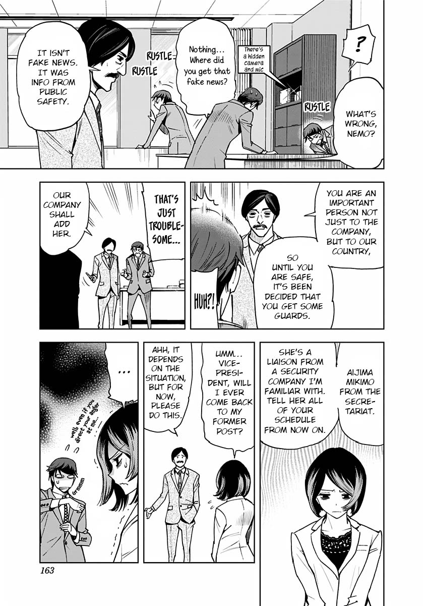 Kiruru Kill Me Chapter 8 page 5 - Chapter 8: Body Guard