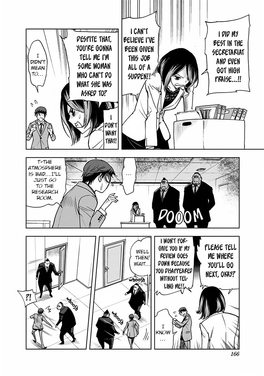 Kiruru Kill Me Chapter 8 page 8 - Chapter 8: Body Guard