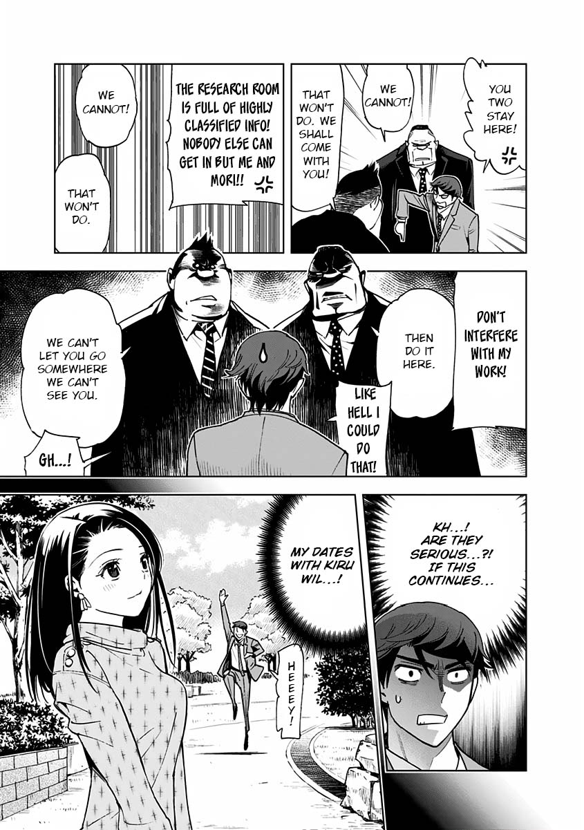 Kiruru Kill Me Chapter 8 page 9 - Chapter 8: Body Guard