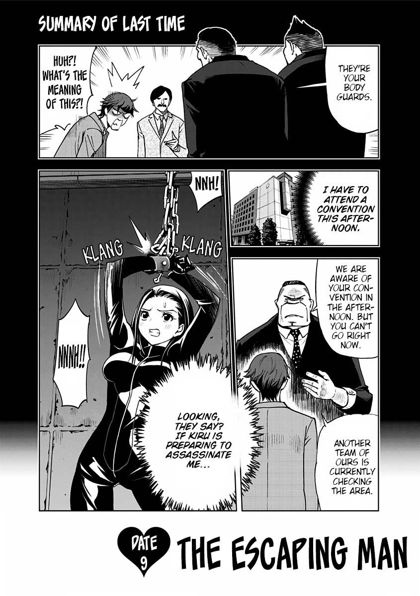 Kiruru Kill Me Chapter 9 page 1 - Chapter 9: The Escaping Man