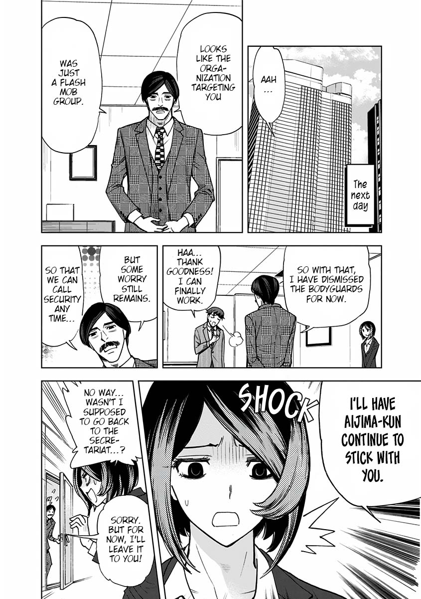 Kiruru Kill Me Chapter 9 page 14 - Chapter 9: The Escaping Man