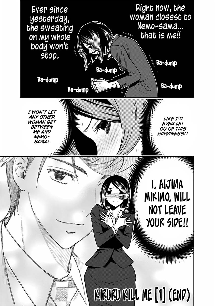 Kiruru Kill Me Chapter 9 page 17 - Chapter 9: The Escaping Man