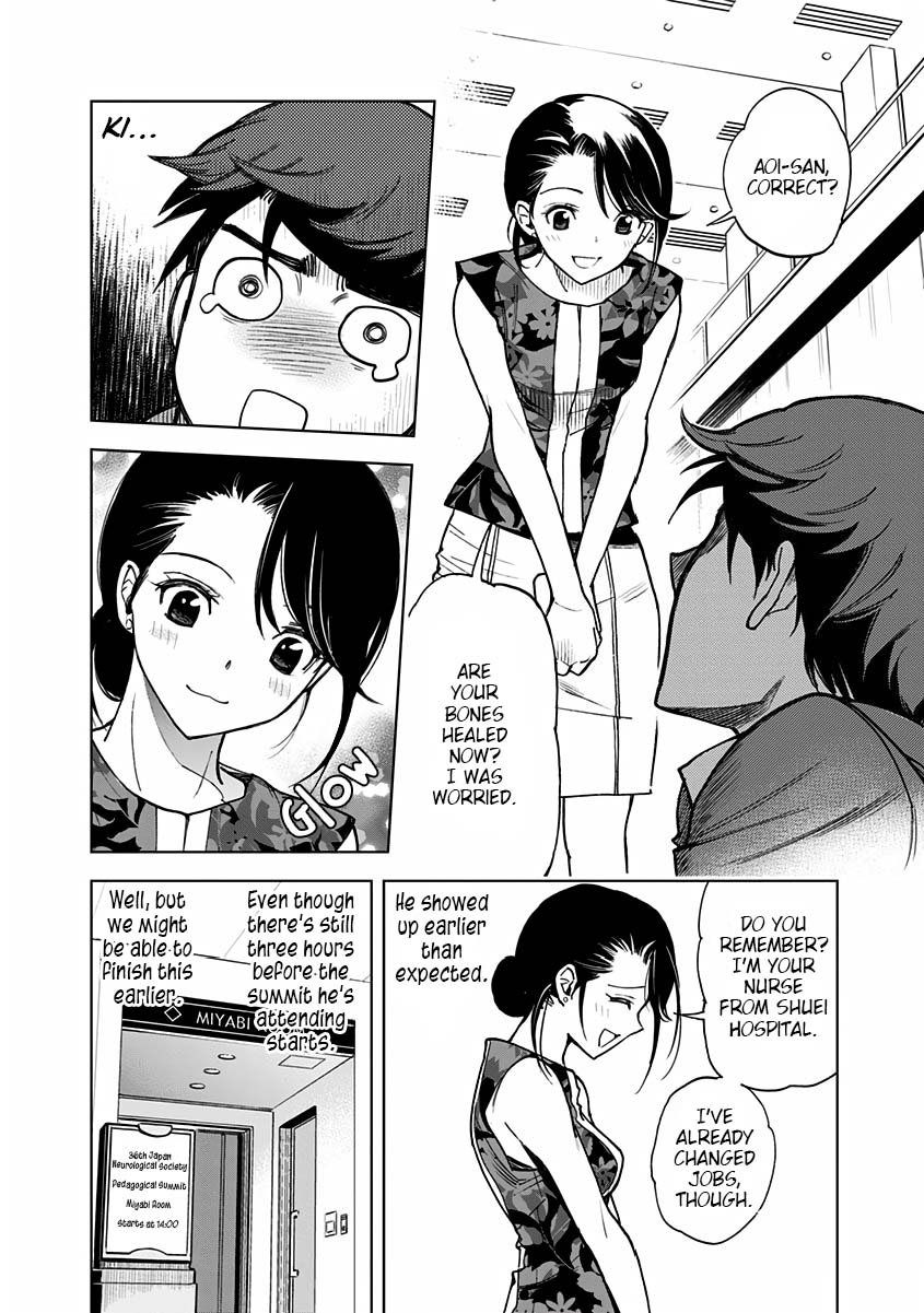 Kiruru Kill Me Chapter 9 page 4 - Chapter 9: The Escaping Man