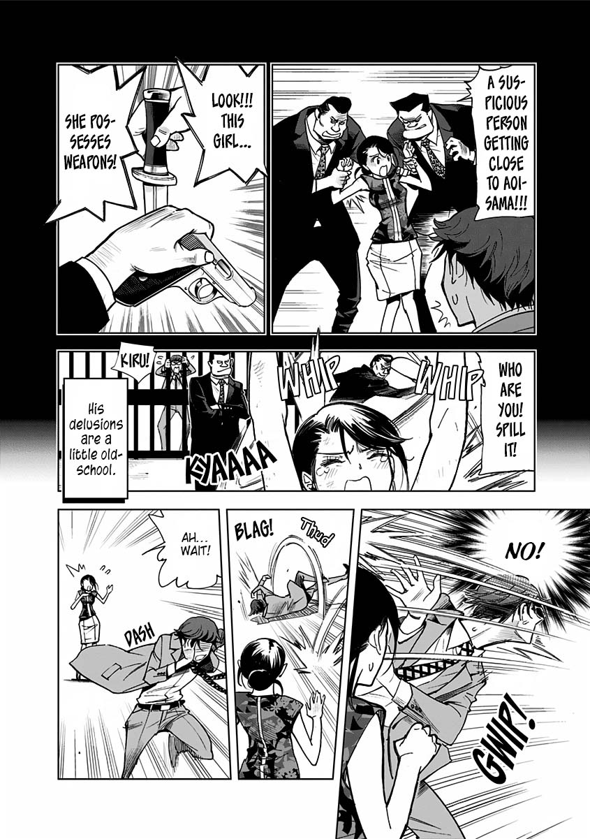 Kiruru Kill Me Chapter 9 page 6 - Chapter 9: The Escaping Man