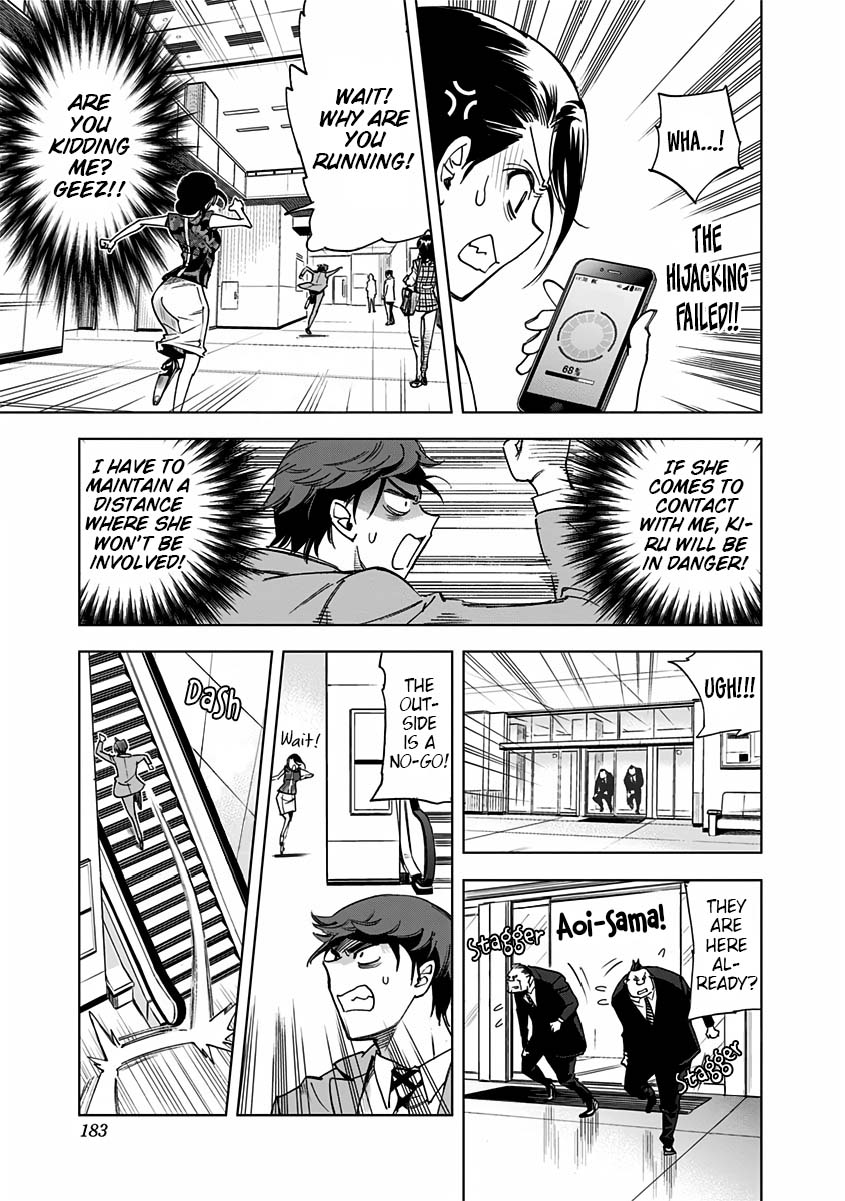 Kiruru Kill Me Chapter 9 page 7 - Chapter 9: The Escaping Man